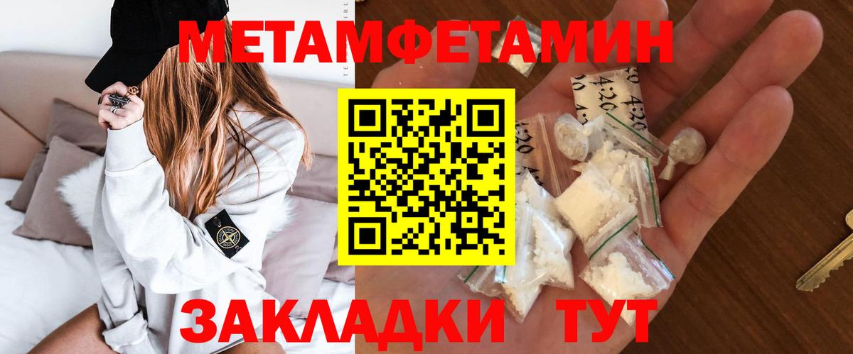 Якутск  АМФ Premium  Вход с VPN 