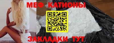 дмт Бузулук