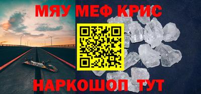 дмт Бузулук
