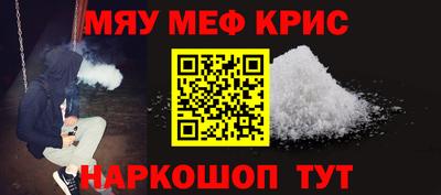 дмт Бузулук