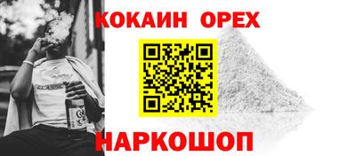 дмт Бузулук