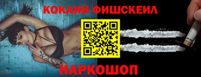 PSILOCYBIN Будённовск
