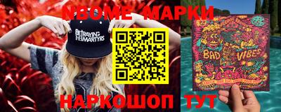 ALPHA-PVP Бугуруслан