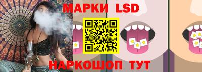 дмт Бузулук