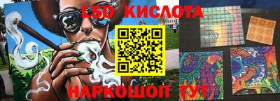 ALPHA-PVP Бугуруслан