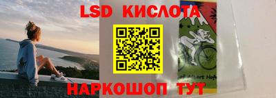 дмт Бузулук