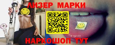 PSILOCYBIN Будённовск