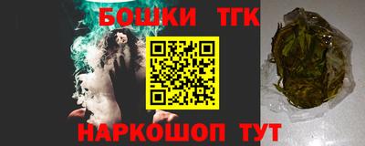 PSILOCYBIN Будённовск