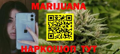 PSILOCYBIN Будённовск