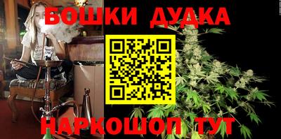 кокаин премиум Кингисепп