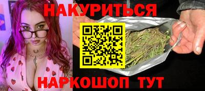 дмт Бузулук