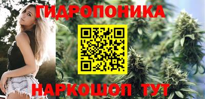 ALPHA-PVP Бугуруслан
