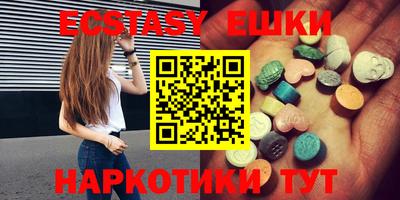 PSILOCYBIN Будённовск