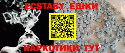 ALPHA-PVP Бугуруслан