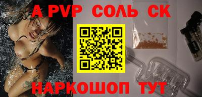 дмт Бузулук
