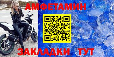 Альфа ПВП Кимры