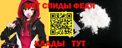 героин Кинель