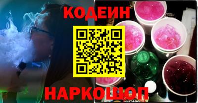 дмт Бузулук