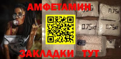 ALPHA-PVP Бугуруслан