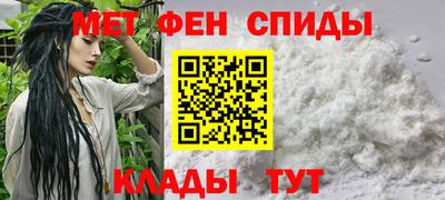PSILOCYBIN Будённовск