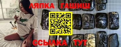 ALPHA-PVP Бугуруслан