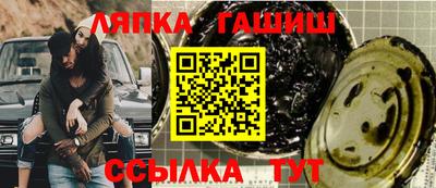 PSILOCYBIN Будённовск
