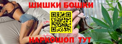 PSILOCYBIN Будённовск