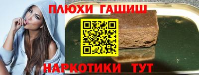 ALPHA-PVP Бугуруслан