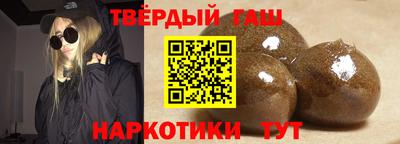 ALPHA-PVP Бугуруслан