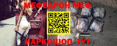 ALPHA-PVP Бугуруслан