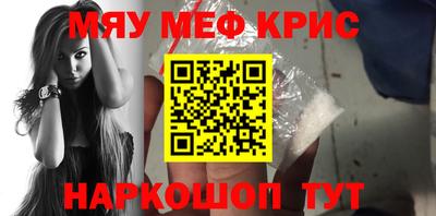 дмт Бузулук