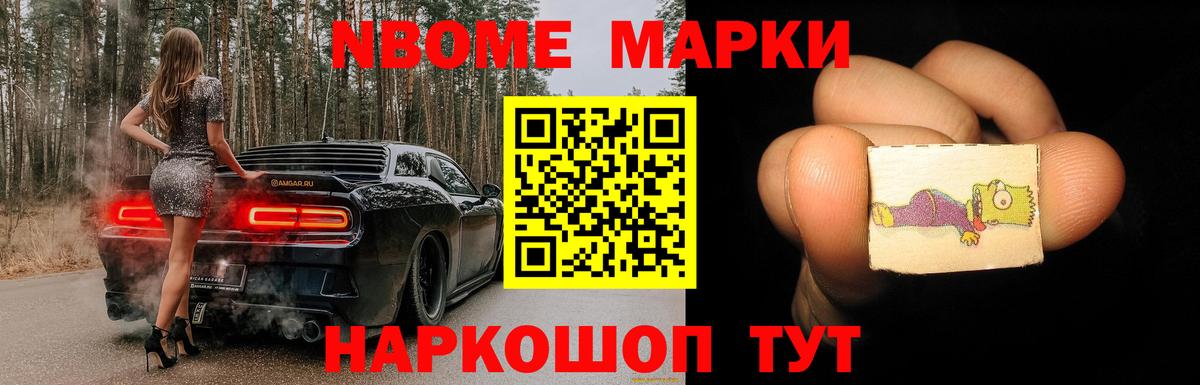 ЛСД экстази кислота  Лсд 25 экстази ecstasy  ОМГ ОМГ   Вход с VPN  Якутск 