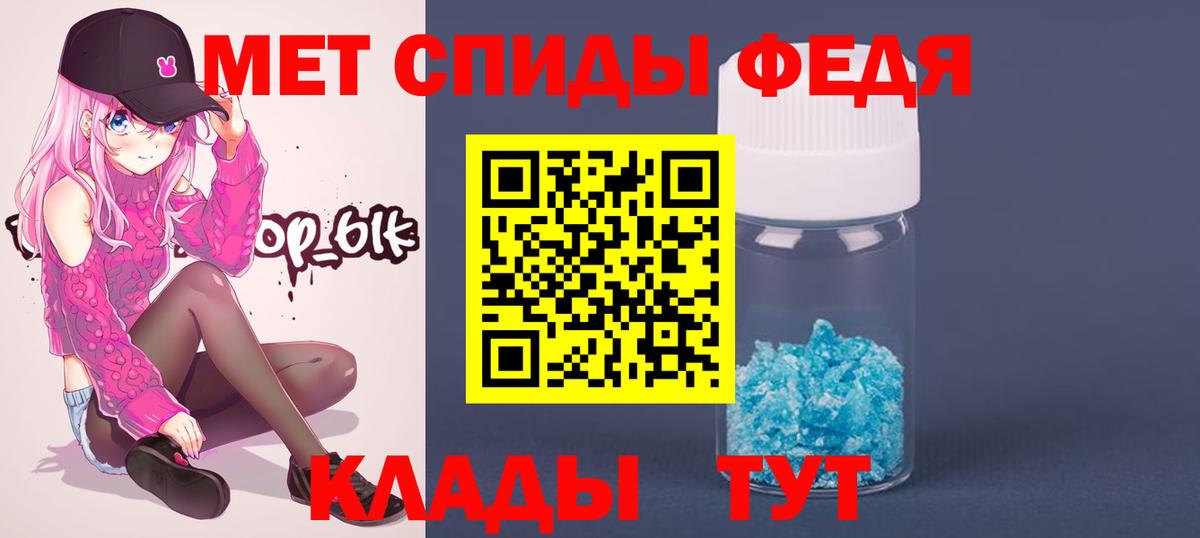 A PVP Якутск